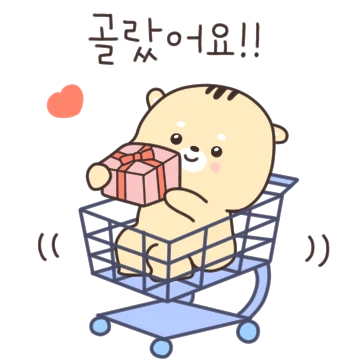 호냥이 호다닥의 쇼핑하는 날