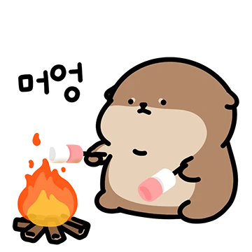 오동통통 서달이 등장! 7
