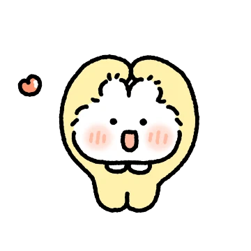 복슬복슬 토땅 곰땅 2 (토땅이)