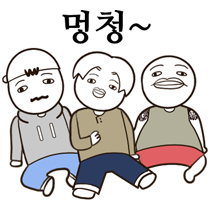 이모티콘 프리뷰