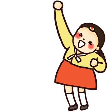 새해에도 바른마음 바른생활