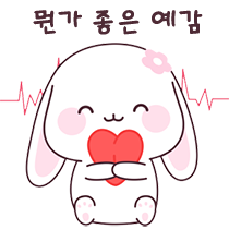 이모티콘 프리뷰