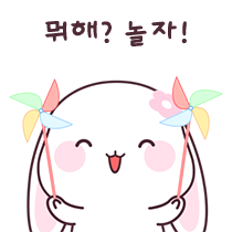 이모티콘 프리뷰