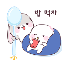 이모티콘 프리뷰