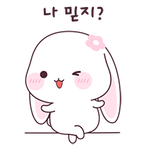 이모티콘 프리뷰