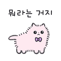 이모티콘 프리뷰