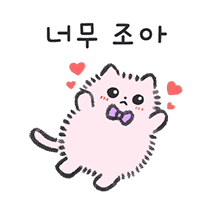 이모티콘 프리뷰