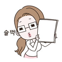 이모티콘 프리뷰