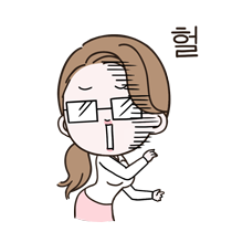 이모티콘 프리뷰