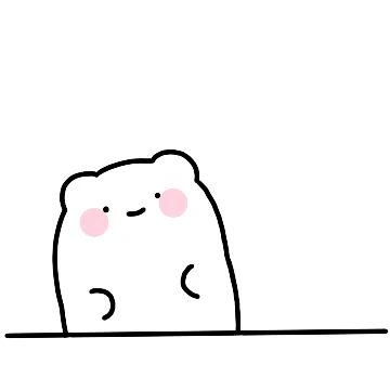 사랑하곰 좋아하곰 3탄