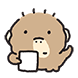 오랑둥이