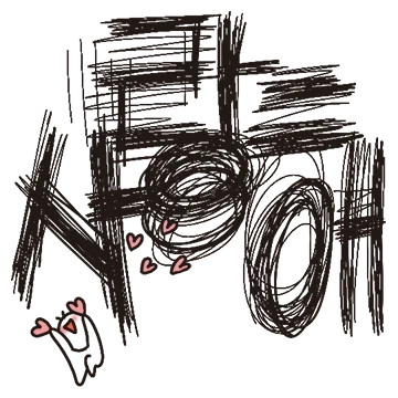 사랑한다고 쏘리쳐