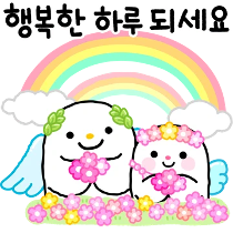 이모티콘 프리뷰