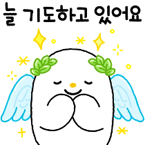이모티콘 프리뷰