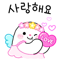 이모티콘 프리뷰