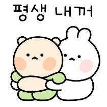 이모티콘 프리뷰