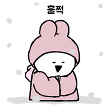 이모티콘 프리뷰