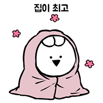 이모티콘 프리뷰