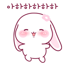 이모티콘 프리뷰