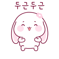 이모티콘 프리뷰
