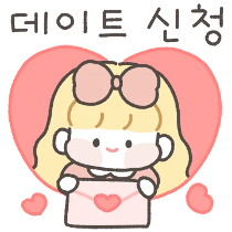 이모티콘 프리뷰