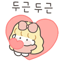 이모티콘 프리뷰