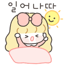 이모티콘 프리뷰