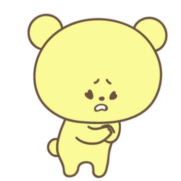 아까랑 말이 다르자나, 노랑곰!