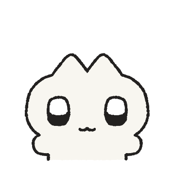 야옹인데요 왜요? 2