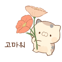 이모티콘 프리뷰
