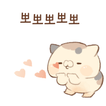 이모티콘 프리뷰
