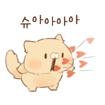 이모티콘 프리뷰