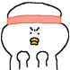 남덕이