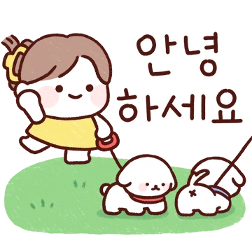 우리집 강아지랑 따뜻한 일상톡