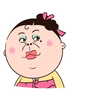 쌍판댁! 한~참 선 넘은 얼굴