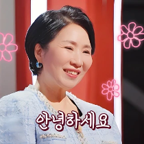 이모티콘 프리뷰