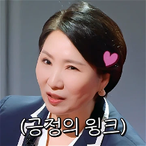 이모티콘 프리뷰