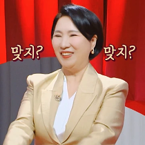 이모티콘 프리뷰