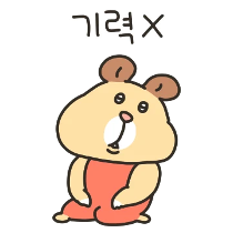 이모티콘 프리뷰