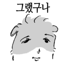 볼펜으로 그린 햄스비다