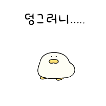 이모티콘 프리뷰