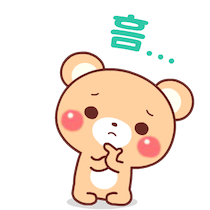 이모티콘 프리뷰