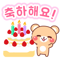이모티콘 프리뷰