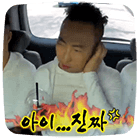 이모티콘 프리뷰