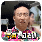 이모티콘 프리뷰