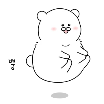 곰돌이 포메