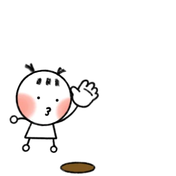 예쁜 말 한 마디 4