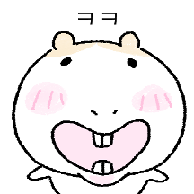 왕대굴기니 6