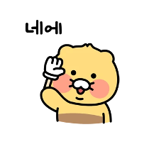 이모티콘 프리뷰