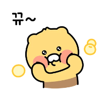 이모티콘 프리뷰